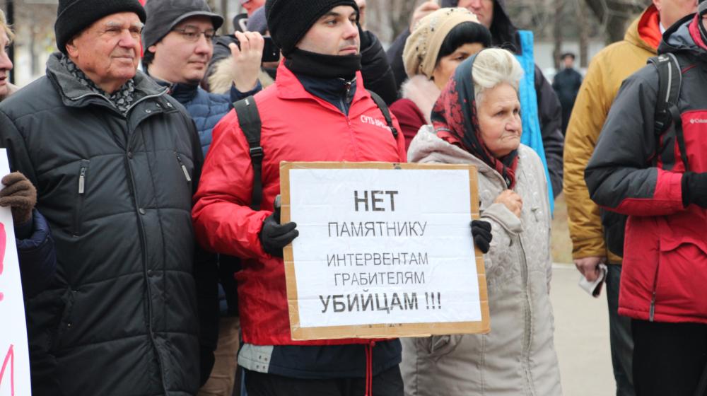 Самарская область. Митинг - нет памятнику белочехам в Новокуйбышевске