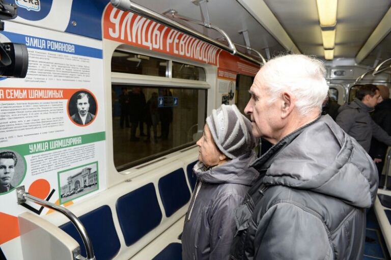 В Новосибирске запущен вагон-музей «Улицы Революции»