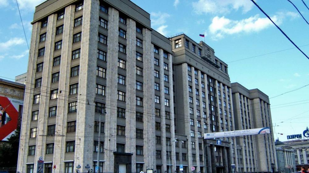Депутаты-коммунисты задали вопросы министру юстиции на правительственном часе в Госдуме