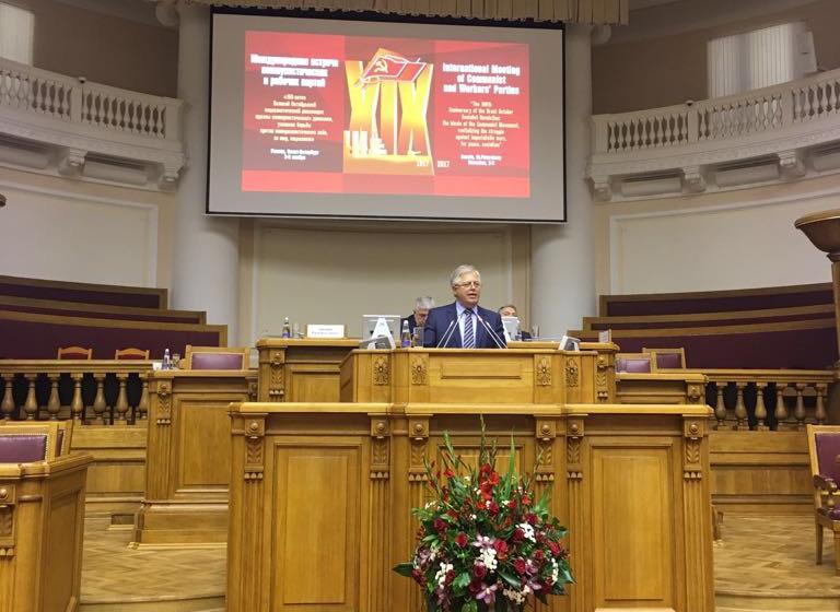 Выступление первого секретаря ЦК Компартии Украины П.Н. Симоненко на 19-й международной встрече коммунистических и рабочих партий