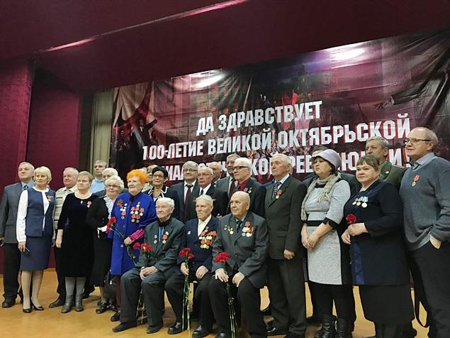 Татарстан. В Нижнекамске проведено торжественное собрание, посвящённое 100-летию Великой Октябрьской социалистической революции