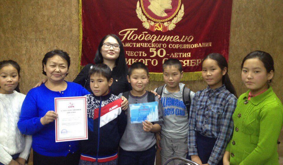 Тувинские комсомольцы навстречу 100-летию Великого Октября