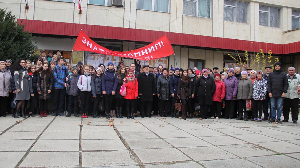 Республика Крым. Человек славен трудом!