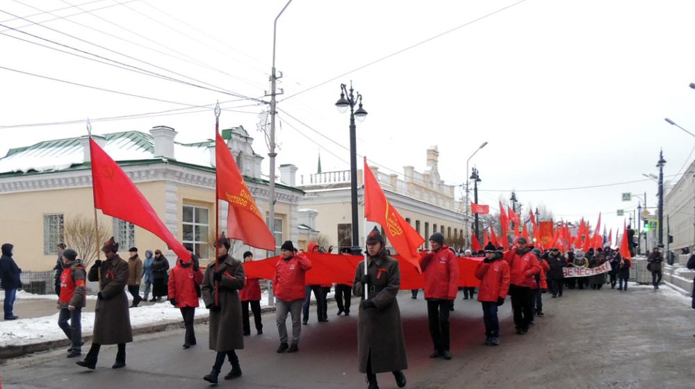 Ура, Революция! В Омске состоялось шествие и митинг коммунистов