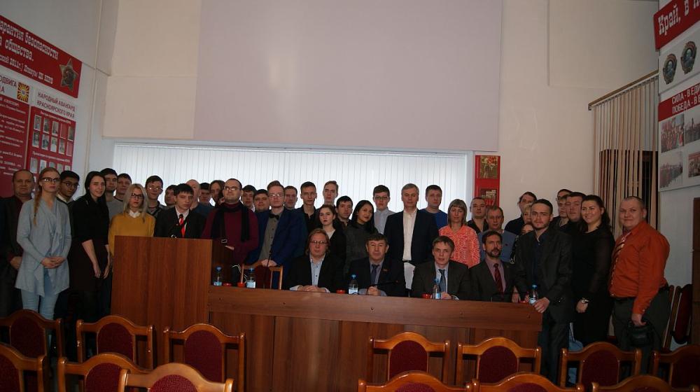 Состоялась VI конференция Красноярского краевого отделения ЛКСМ РФ