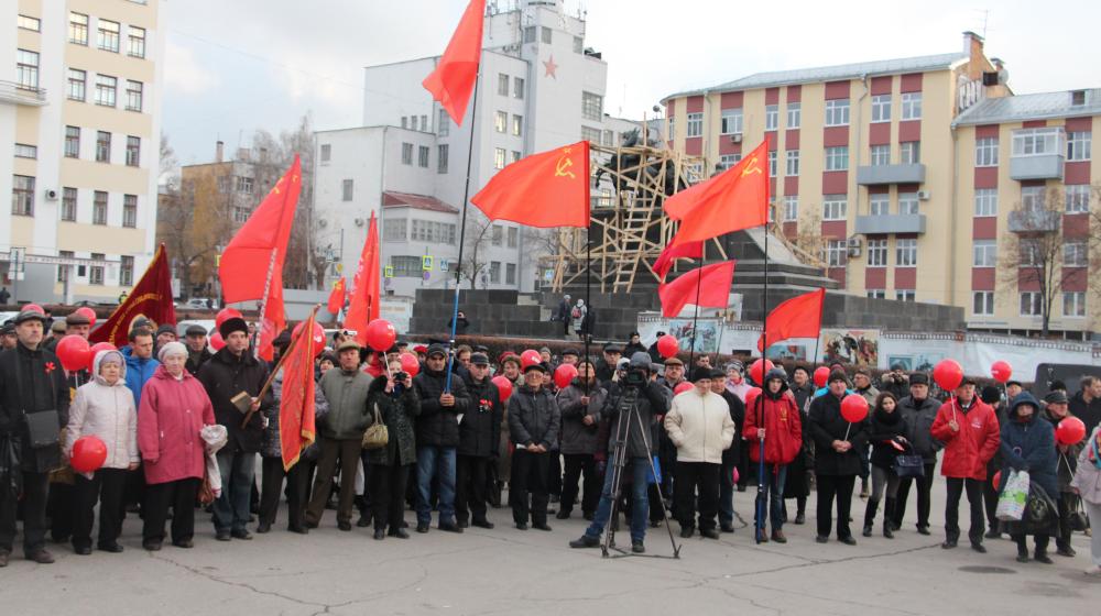 В Самаре отметили 100-летие Великой Октябрьской социалистической революции