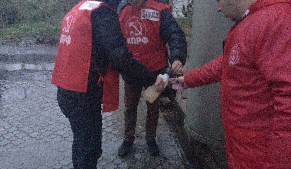 Тульский обком КПРФ продолжает проводить рейды "Стоп наркотики!"