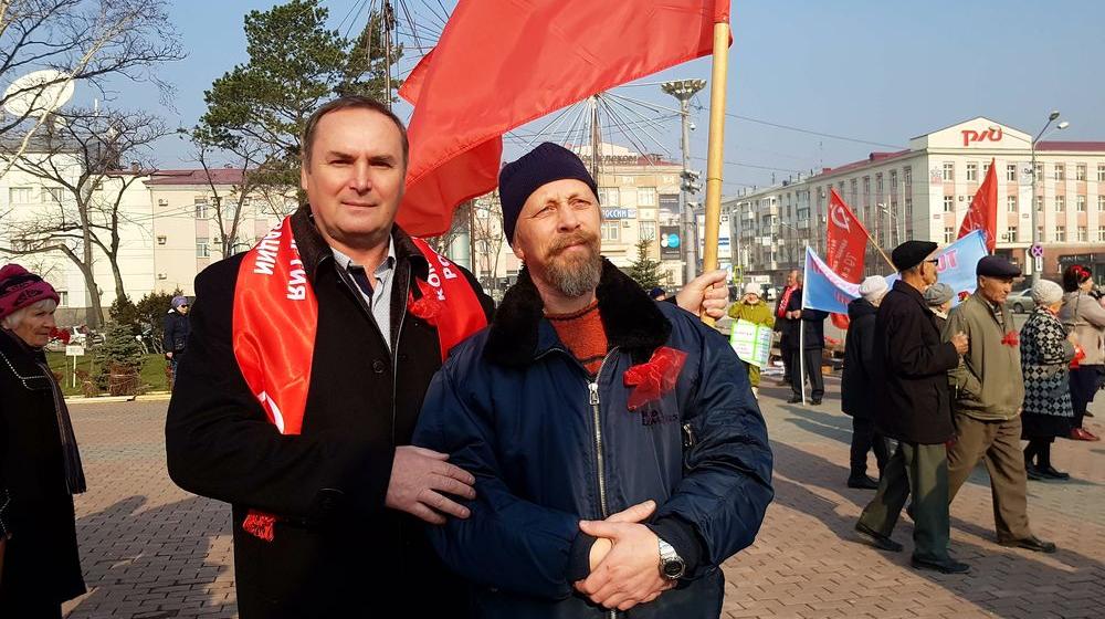Столетие Великой Октябрьской социалистической революции отметили в Южно-Сахалинске