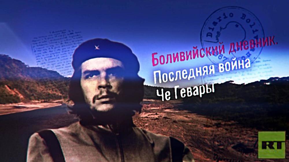 Юрий Афонин: Russia Today травят потому, что российская телекомпания стала альтернативным источником информации для миллионов людей во всем мире