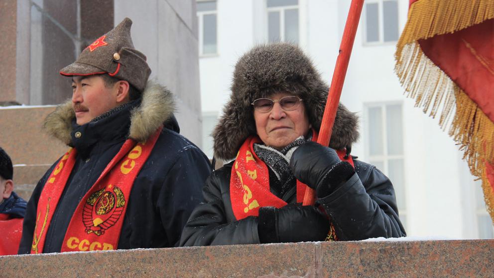 100-летие Великого Октября в Якутии