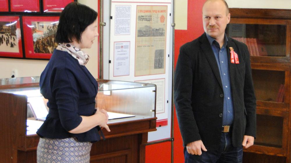 Коллектив Амурского областного музея наградили медалью КПРФ