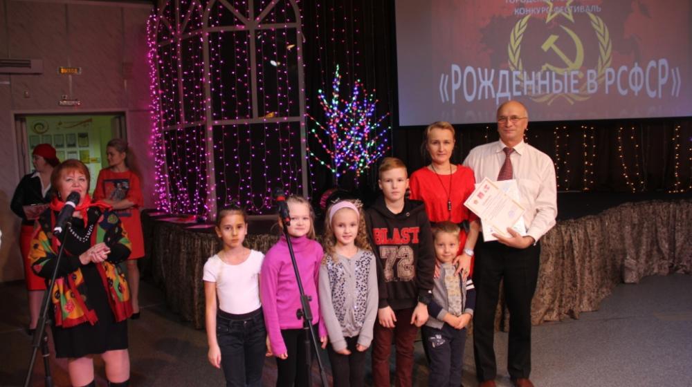 В столице Коми прошёл конкурс-фестиваль «Рождённые в РСФСР»