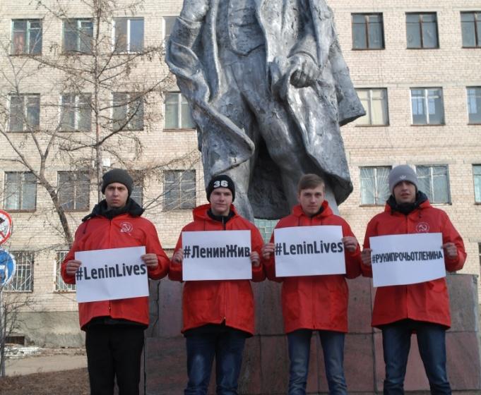 Автопробег в честь 100-летия Великого Октября прошёл в Чите