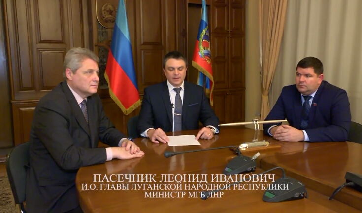 Министр госбезопасности ЛНР сообщил, что глава ЛНР Плотницкий ушел в отставку по состоянию здоровья