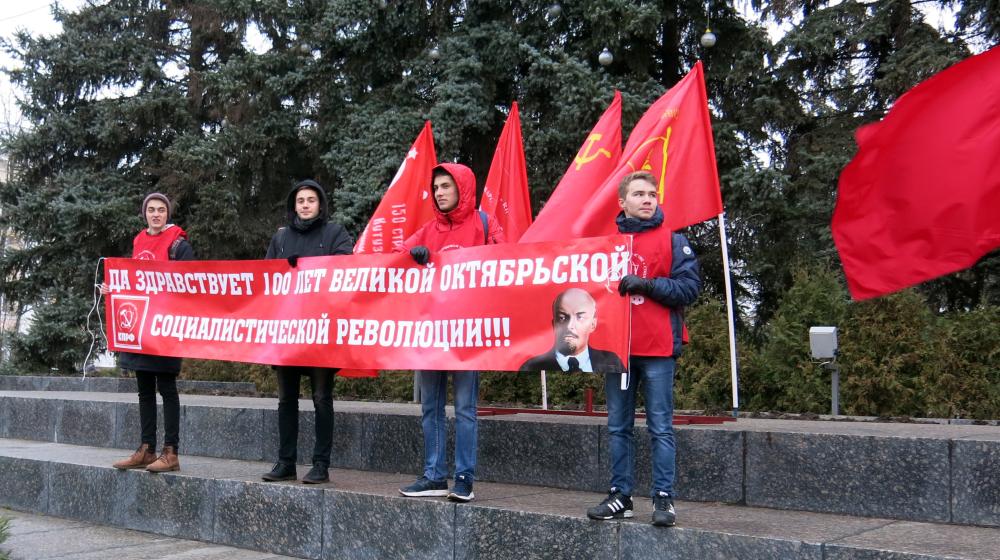 Чувашская республика. Коммунисты достойно встретили 7 ноября