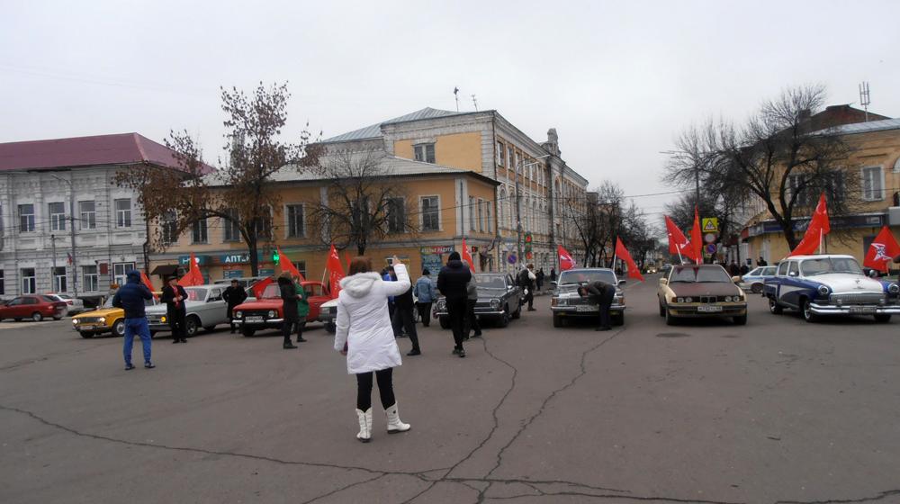 В Мичуринске Тамбовской области состоялся автопробег, посвящённый 100-летию Великой Октябрьской социалистической революции