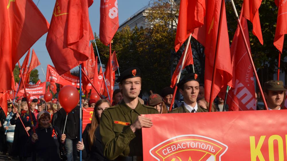 Столетие Великой Октябрьской социалистической революции в Севастополе