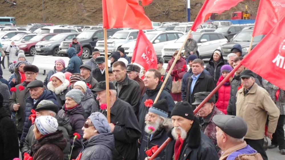 На Камчатке отпраздновали 100-летие Великого Октября