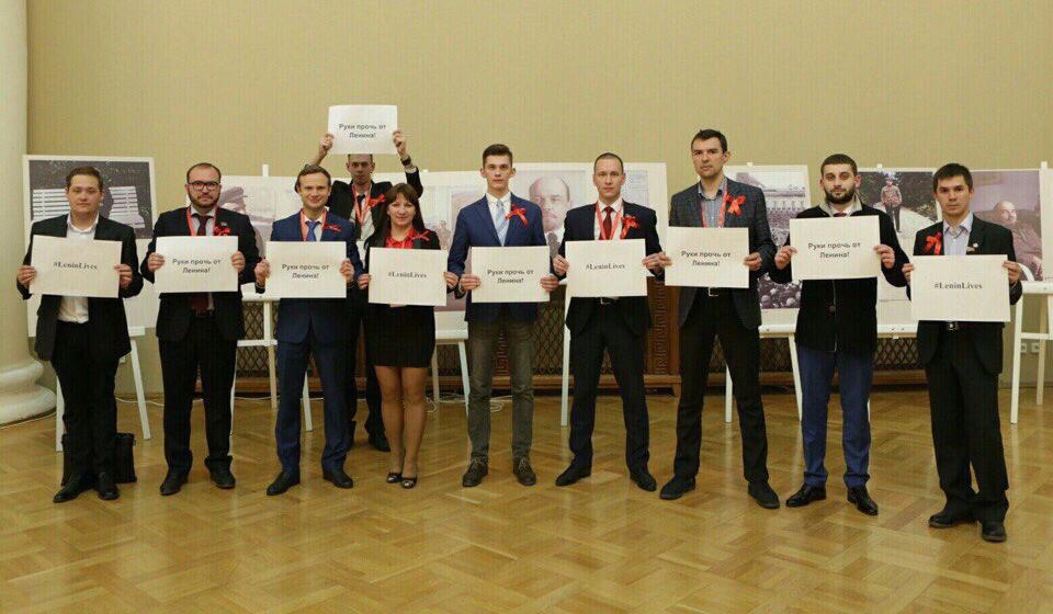 Руки прочь от Ленина! Заявление Центрального Комитета ЛКСМ РФ
