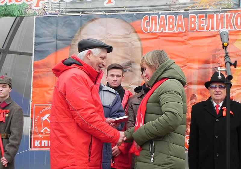 Белгородские коммунисты и их союзники провели праздничную демонстрацию