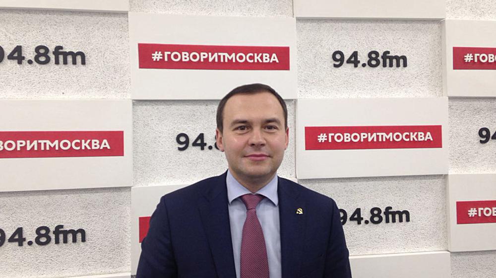 Юрий Афонин: Съезд КПРФ выдвинет общего кандидата в президенты от коммунистов и народно-патриотических сил