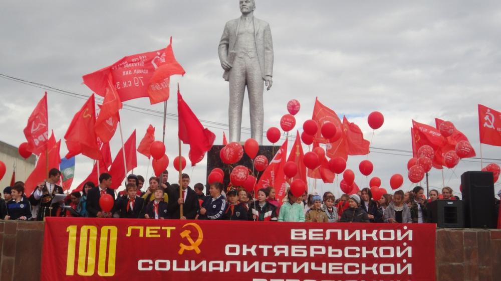 100-летие Великого Октября в Карачаево-Черкессии