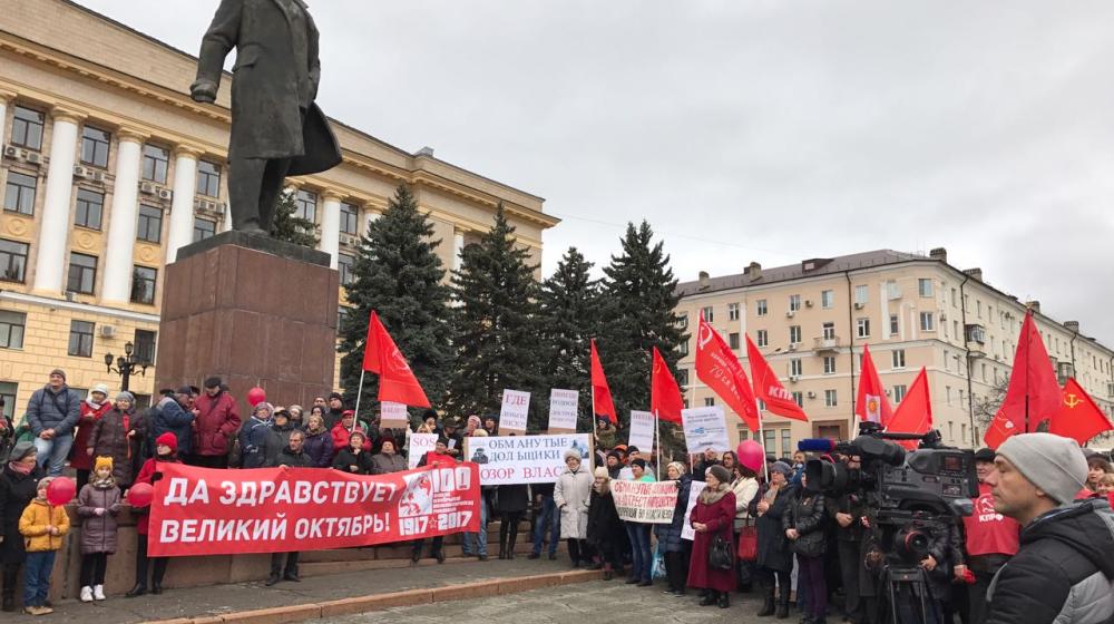 Липецкая область. «Неба утреннего стяг, в жизни важен первый шаг...»
