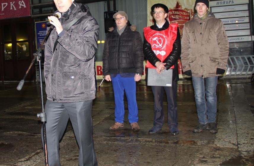 Митинг в честь 100-летия Великого Октября в Сыктывкаре
