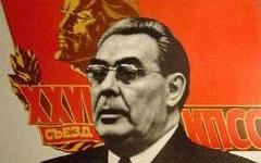 «Эпоха Брежнева. А был ли застой?». Записки публициста Сергея Черняховского