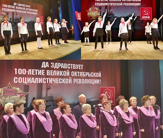 Татарстан. Коммунисты достойно встретили 100-летие Великого Октября