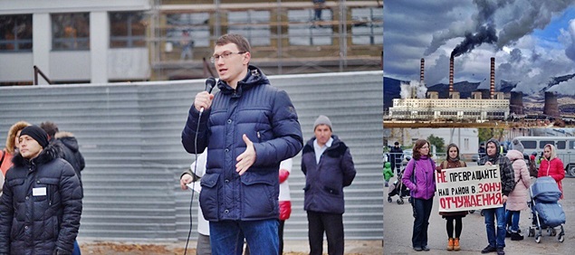 Депутатом-коммунистом Артёмом Прокофьевым в Госсовет Татарстана внесён законопроект по ограничению строительства мусоросжигательных заводов 