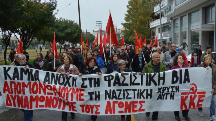 Греческих рабочих и коммунистов, пострадавших от нападения членов «Золотой зари», осудили за самооборону