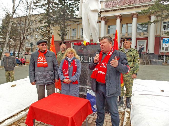 Приморский край. В городе Артеме с размахом отметили юбилей Великого Октября