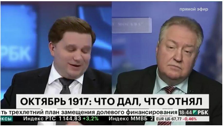 Сергей Обухов - либералам на дискуссии в РБК-ТВ о значении Октября 1917: Ленин и Сталин за 15 лет увеличили ВВП в пять раз, а Путин и Медведев и в два раза не могут