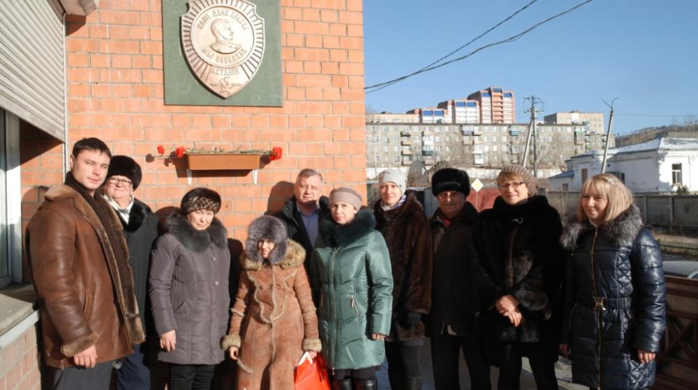 Забайкалье. Коммунисты провели митинг к 138-й годовщине со Дня рождения И.В. Сталина