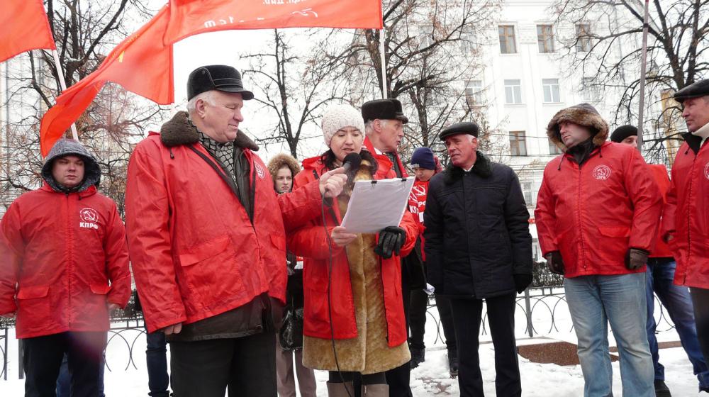 Рязанские коммунисты мобилизуют население на борьбу за свои права