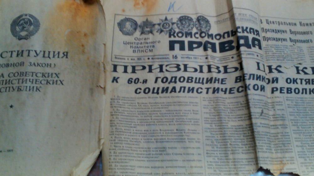 Республика Калмыкия. Послание ики-бухусовцев из 1967 года