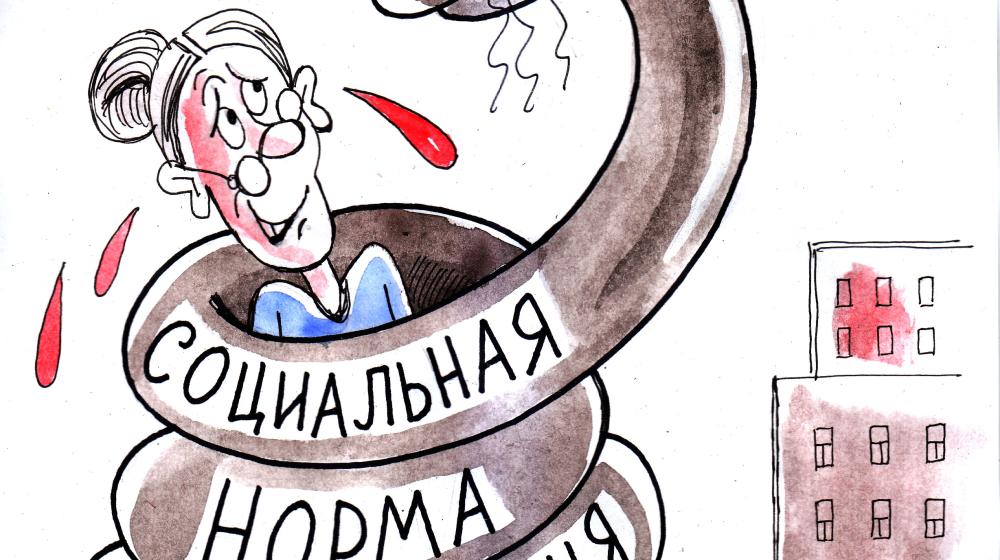 Интервью с художником-карикатуристом Вячеславом Полухиным