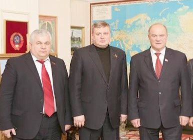 К. К. Тайсаев провел рабочую встречу с Председателем ЦК Приднестровской Коммунистической партии, депутатом Верховного Совета ПМР О.О. Хоржаном 