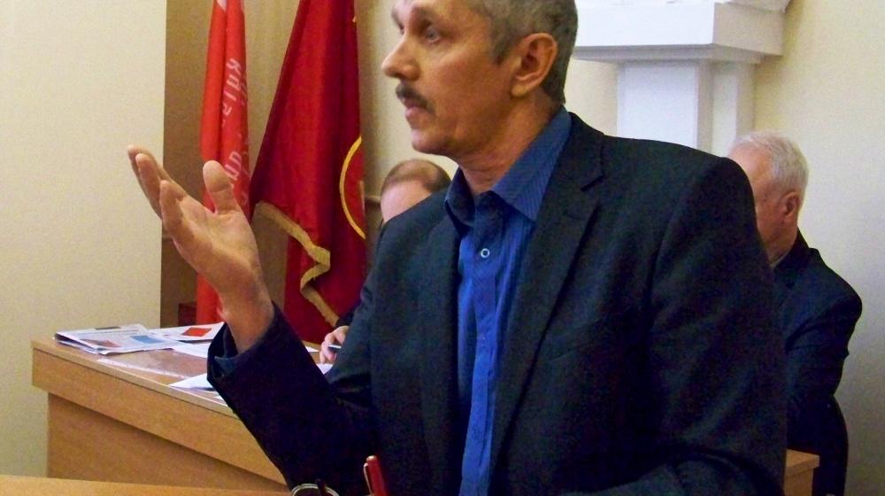 Состоялся пленум Орловского областного комитета КПРФ
