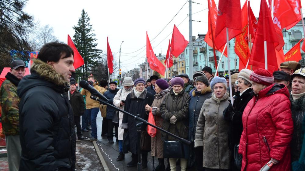 Во Владимире состоялся митинг народно-патриотических сил