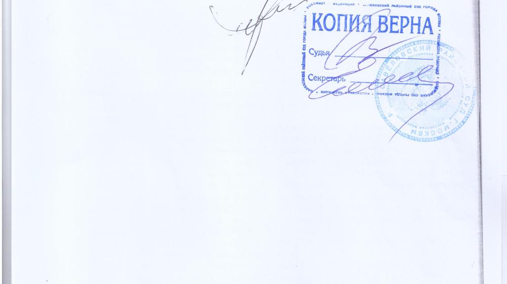 Суд отказался принять иск Валерия Рашкина к Мутко