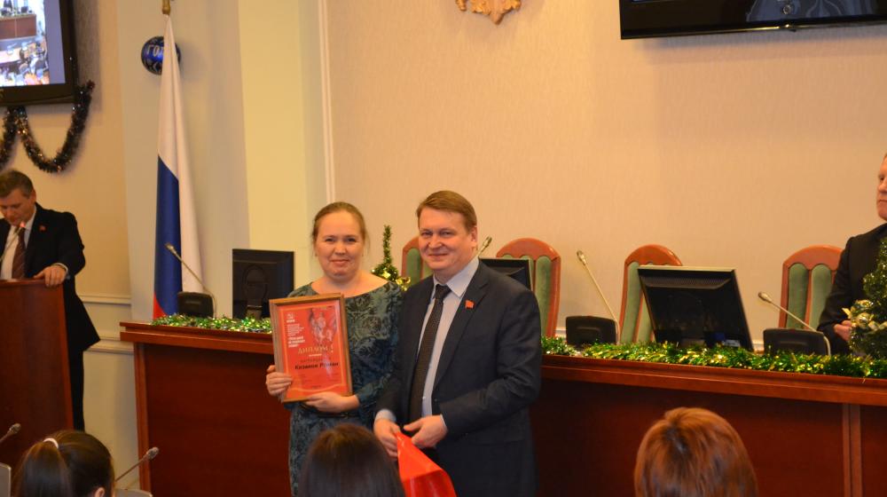 В Нижегородской области КПРФ наградила победителей конкурса, приуроченного к 100-летию Октября