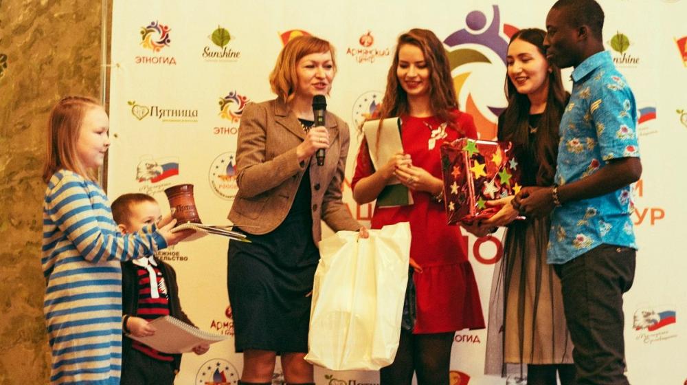 В Орле прошёл молодежный форум национальных культур «ЭтноГид»