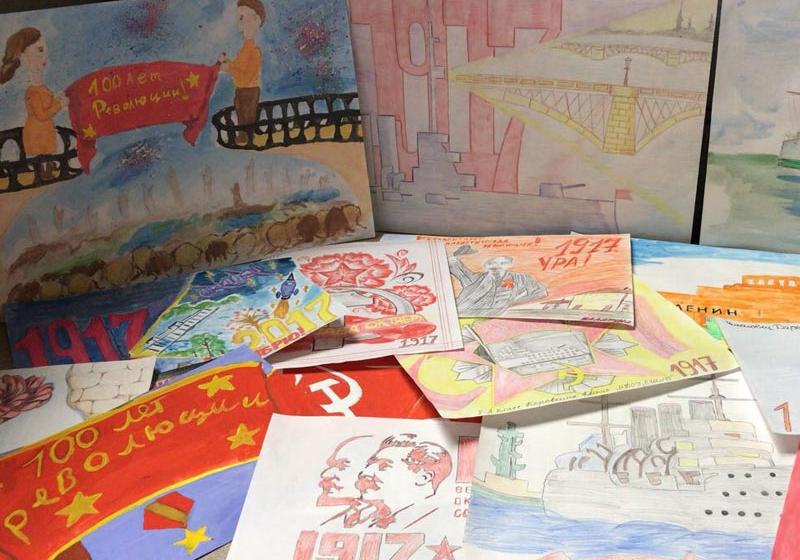 Подведены итоги комсомольского конкурса «Молодёжь о стране Октября»