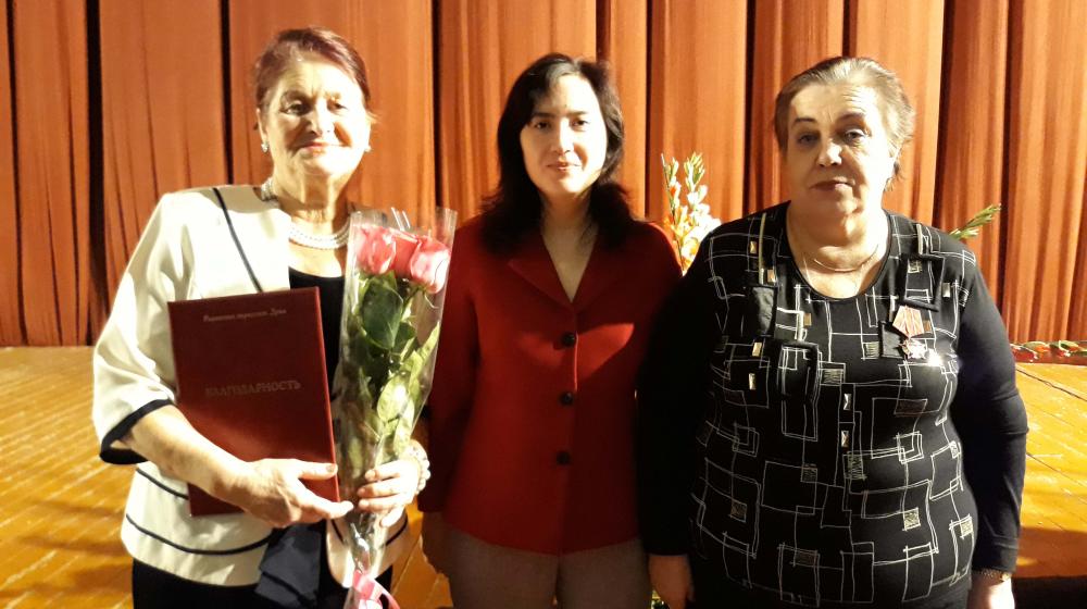 Рязань. Участники торжественного мероприятия, посвященного Дню инвалидов, поддержали позицию коммунистов