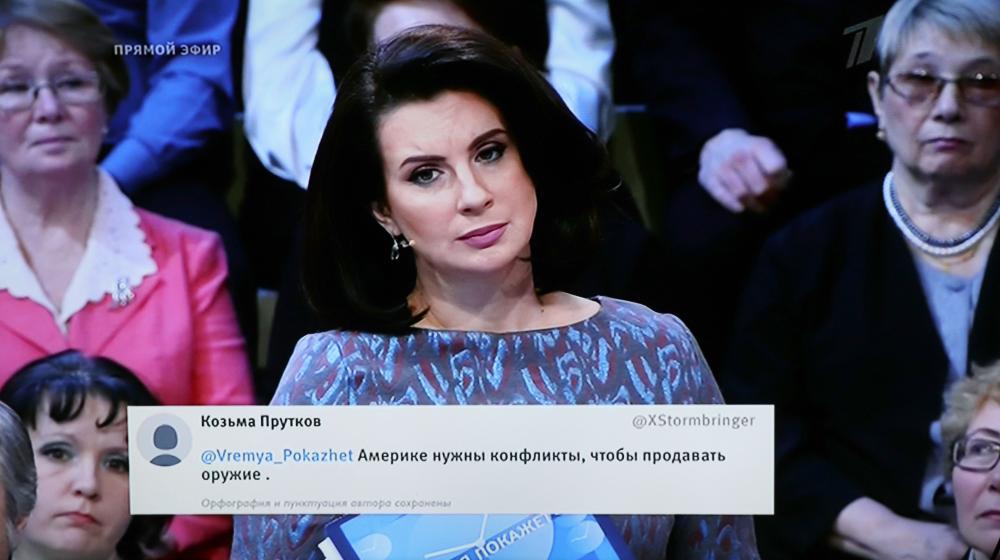 Юрий Афонин в программе «Время покажет»: Демарш Трампа по Иерусалиму пополнит ряды радикальных исламистов новыми добровольцами