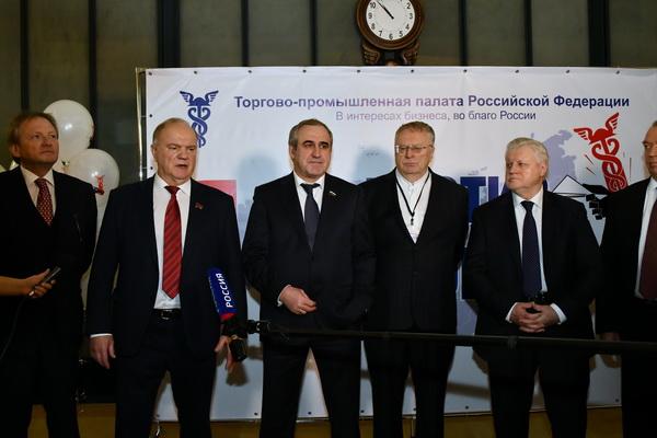 Г.А. Зюганов выступил на всероссийской акции, приуроченной к Международному дню борьбы с коррупцией