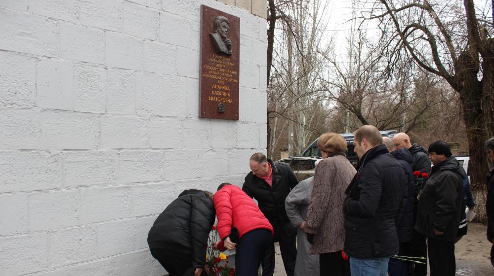 29 декабря — День памяти Алевтины Викторовны Апариной