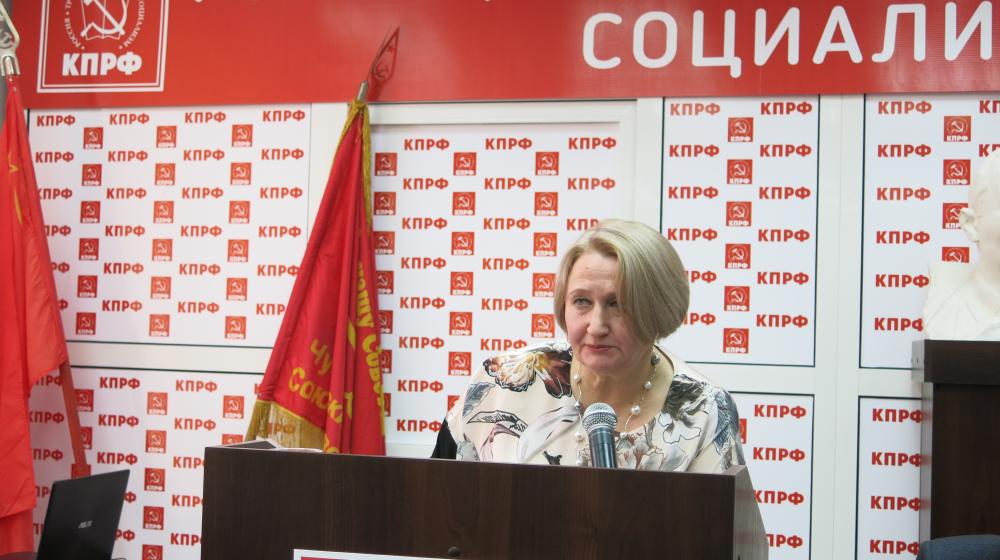 Состоялся IX Совместный пленум Чувашского республиканского отделения КПРФ и КРК